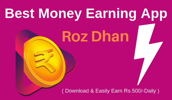 Best Refer and Earn Apps