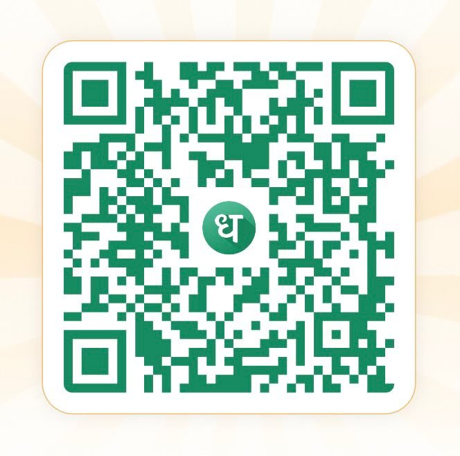Dhan Referral QR Code